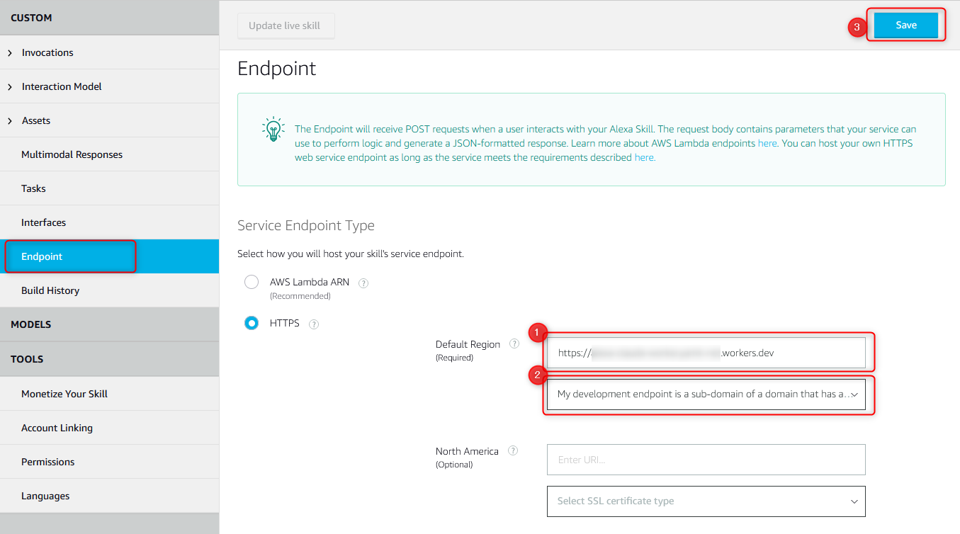 エンドポイントの設定画面